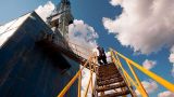 Газовую независимость Украине обеспечит фирма из двух сотрудников