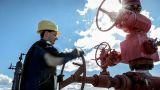 Великобритания «национализировала» у Коломойского украинскую нефть