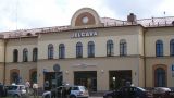 Латвийские «языковые церберы» оштрафовали вокзал в Елгаве