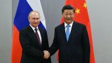 Си Цзиньпин назвал укрепление отношений с Россией стратегическим выбором Китая