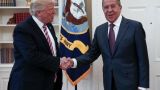 В Белом доме проходит встреча президента США и главы МИД России