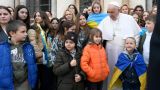 Ватикан наступает на Юго-Восточную Украину