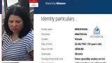 Интерпол раскрыл личность украинки, подозреваемой в покушении на Ермолаева в Монако
