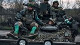 Есть варианты: Киев еще не утвердил окончательный план контрнаступления