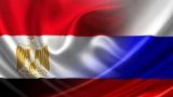 Посольство России в Каире рассказало об эпидемиологической ситуации в Египте