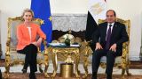 ЕС даст много денег Египту, но не пустит мигрантов