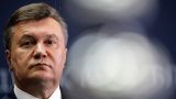 Янукович согласился дать показания в режиме видеоконференции