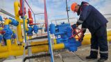Киев предложил странам Европы дополнительный транзит газа