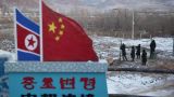 КНДР откроет сухопутную границу с Китаем