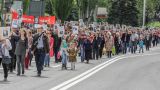 Immortal regiment of the fighting Donbass