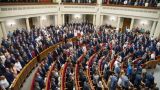 Верховная рада узаконила внешнее управление судебной системой Украины