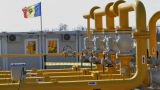 Молдавия ждет от России снижения цены на газ