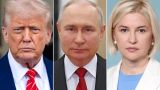 Влах обратилась к Путину и Трампу: Молдавии тоже нужны гарантии мира