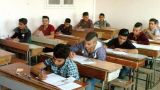 В школах Сирии начались экзамены за девятый класс