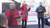 Марина Таубер: «Остановим президента Молдавии Санду вместе!»