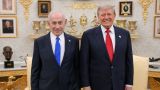 Трамп решил все же официально поддержать Нетаньяху, несмотря на раскол в Белом доме