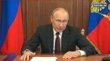 Путин: С 1 июля регионы сами будут определять налог для самозанятых