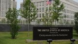 США намерены восстановить работу своего посольства в Киеве