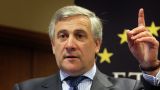 Председатель Европарламента: Референдум в Каталонии незаконен