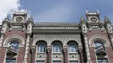 С начала года Украина утратила 20% своих резервов в иностранной валюте