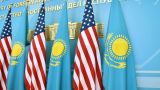 «Москва нам друг, но Вашингтон дороже»: Астана поддержит меры США по изоляции России?