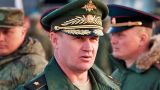 «К весне это все закончится»: генерал Мордвичев о перспективах «контрнаступа» ВСУ