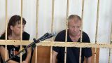 Родителей, которые сожгли ребенка в бочке, арестовали в Петербурге