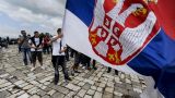 Декларация о сохранении сербского народа должна быть принята осенью