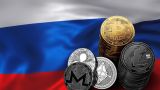 ЦБ готов расширить доступ россиян к внебиржевым сделкам с криптоактивами