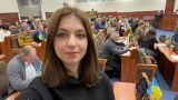В Киеве никак не могут арестовать депутатку-наркоманку Арьеву, сбившую женщину