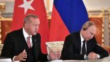 Эрдоган в разговоре с Путиным предложил преподать Израилю «сильный урок»
