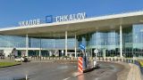 Аэропорт Нижнего Новгорода приостановил работу