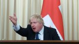 Джонсон: Британия будет вместе с США в случае доказанной химатаки Дамаска