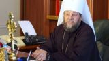 Молдавская митрополия шантажирует власти: Мы не будем за вас молиться