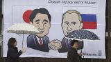 Yahoo News Japan: «Путин-кафе» в японском Кобэ откроется 19 декабря