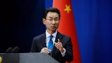 Представитель Китая в ООН указал на необходимость мирного урегулирования на Украине