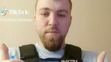 В Латвии блогера приговорили к тюремному сроку за призыв хорошо относиться к России