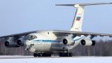 Минобороны России получило модернизированный самолет Ил-76МД-М
