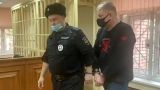 Бывший замглавы Московской таможни осужден на пять лет за взятку в 500 тысяч рублей