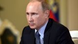 Путин напомнил США о новом оружии: выход из ДРСМД не останется без ответа