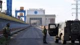 Из-за обстрелов ВСУ Каховская ГЭС работает в опасном режиме — администрация