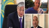 Накануне Курбан-айта президент Казахстана помиловал двух осужденных