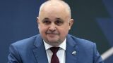 Губернатор Кемеровской области заболел коронавирусом