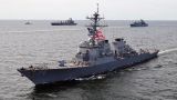 Американский эсминец сбил выпущенные из Йемена дрон и противокорабельную ракету