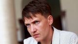 Надежда Савченко призвала спикера Рады «показать яйца»