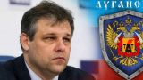 Посол ЛНР высказался о планах Киева мобилизовать в армию 1 млн человек