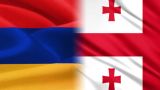 Новый глава МИД Грузии готов развивать отношения с Арменией
