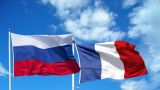 В Женеве прошли российско-французские консультации по Сирии