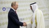 Путин встретился с генсеком ОПЕК