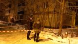 В Воронеже введен режим ЧС после атаки украинских беспилотнитков